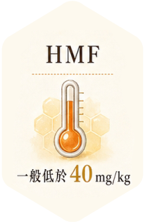 07HMF.png